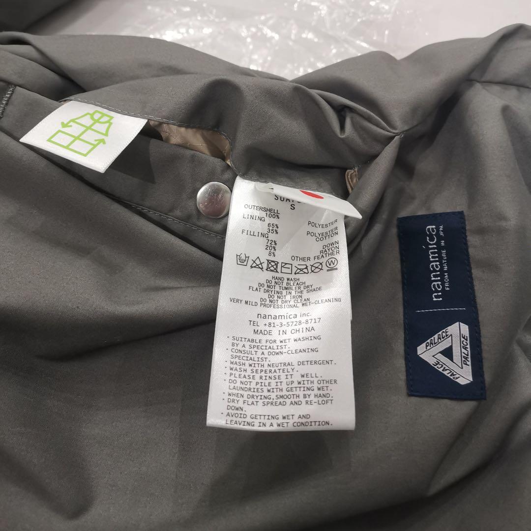 グティ リバーシブルダウンカーディガン S