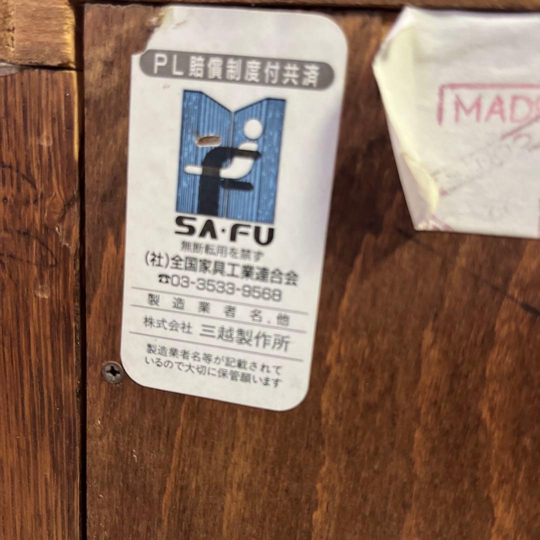 【三越製作所】◇電話台◆ヴィンテージ◇ルーマニア製◆オーク材