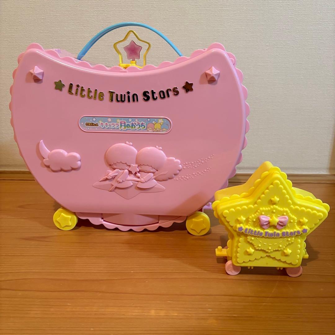 こえだちゃん キキララ月のおうち - メルカリ