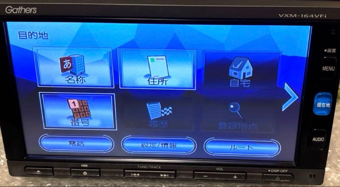ホンダ純正　カーナビ　ギャザズ　VXM-164VFI　動作確認済み