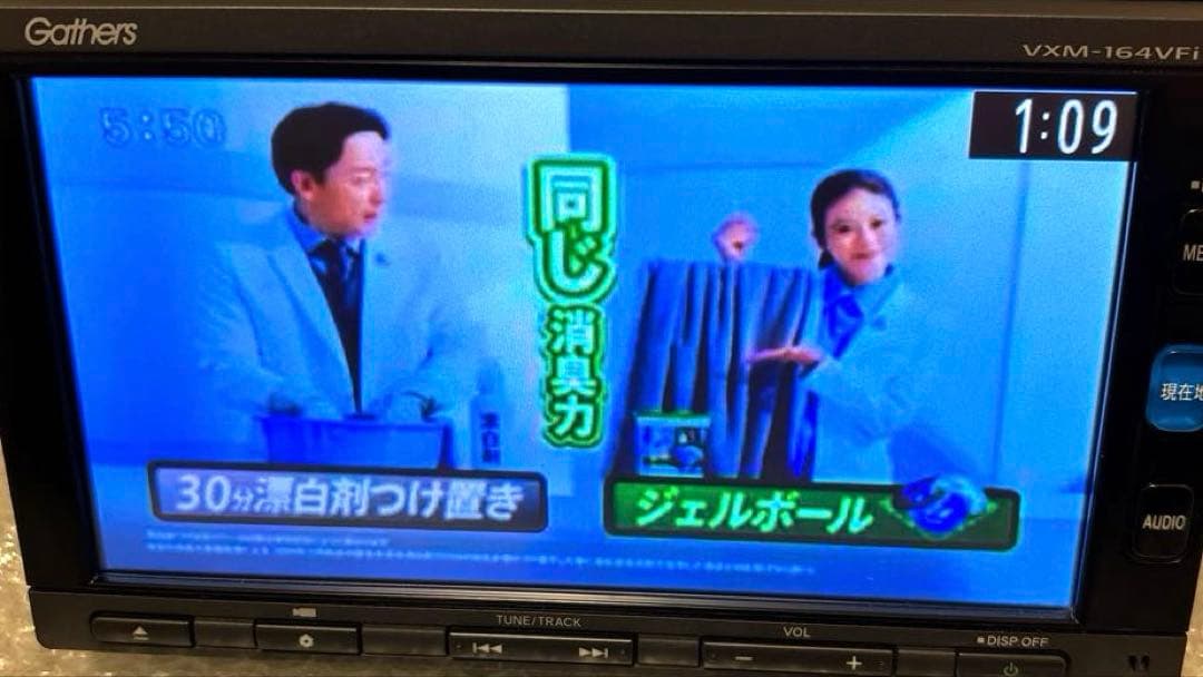 ホンダ純正　カーナビ　ギャザズ　VXM-164VFI　動作確認済み