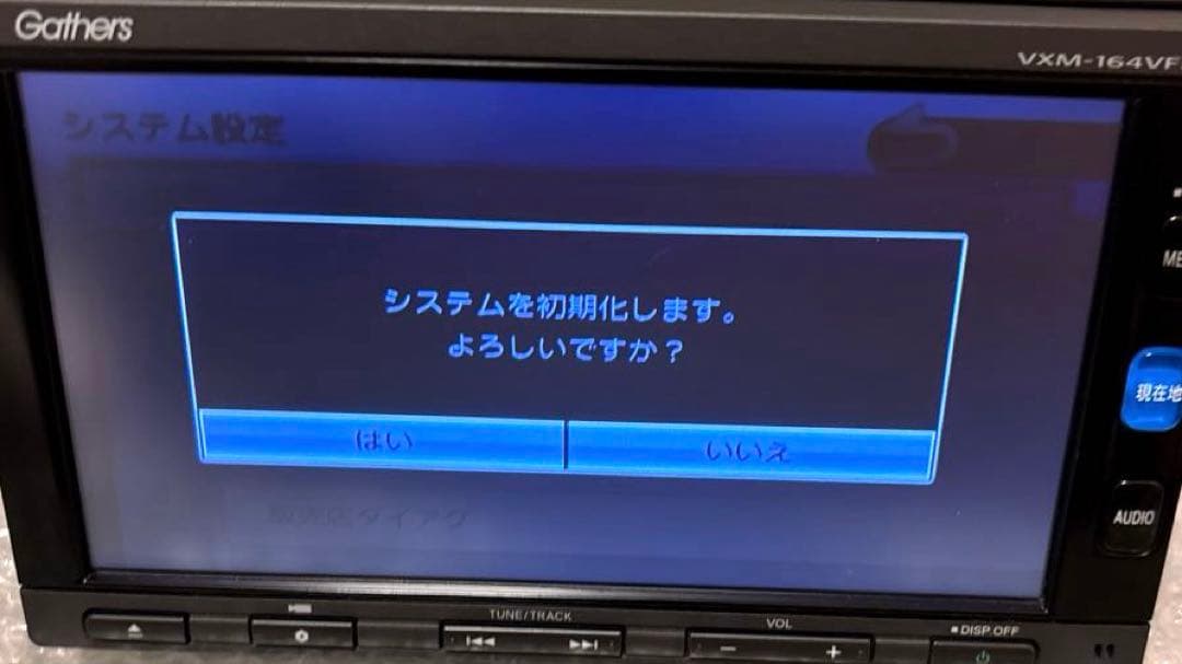 ホンダ純正　カーナビ　ギャザズ　VXM-164VFI　動作確認済み
