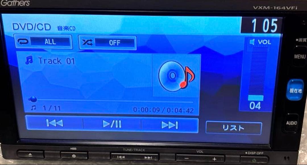 ホンダ純正　カーナビ　ギャザズ　VXM-164VFI　動作確認済み