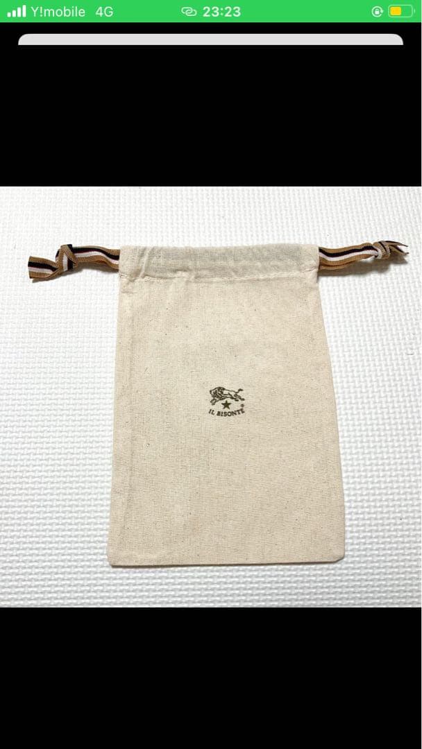 未使用　IL BISONTE　レザー長財布　クロコ型押し　ダークグリーン　袋付き