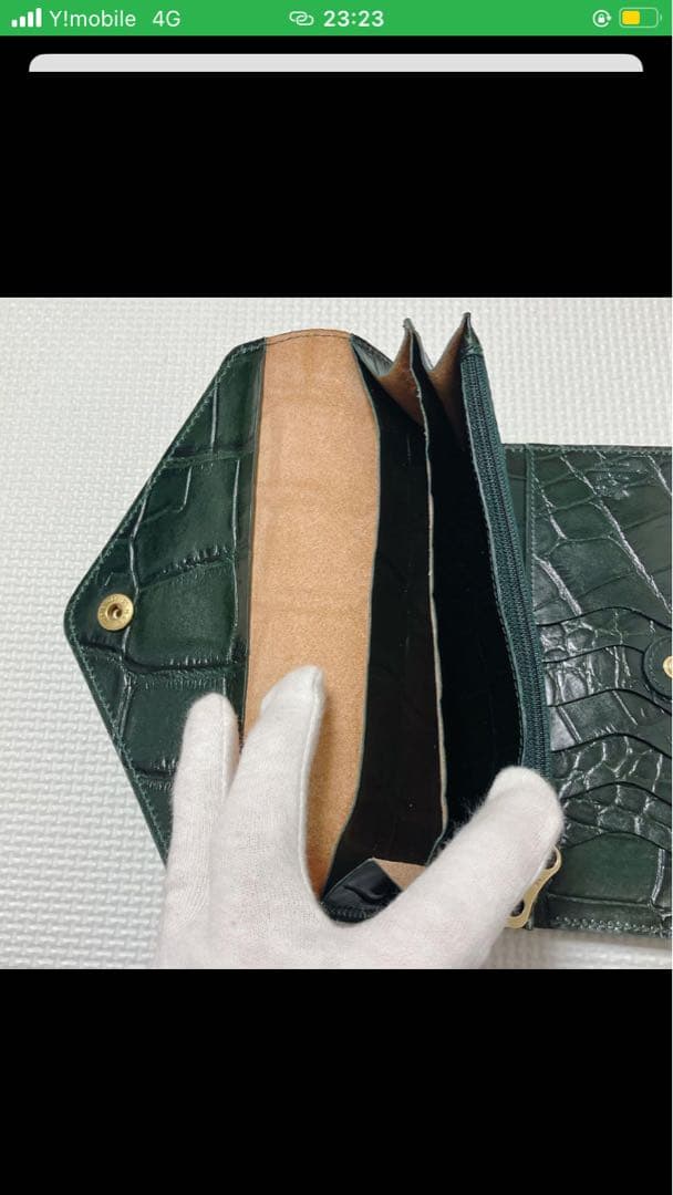 未使用　IL BISONTE　レザー長財布　クロコ型押し　ダークグリーン　袋付き