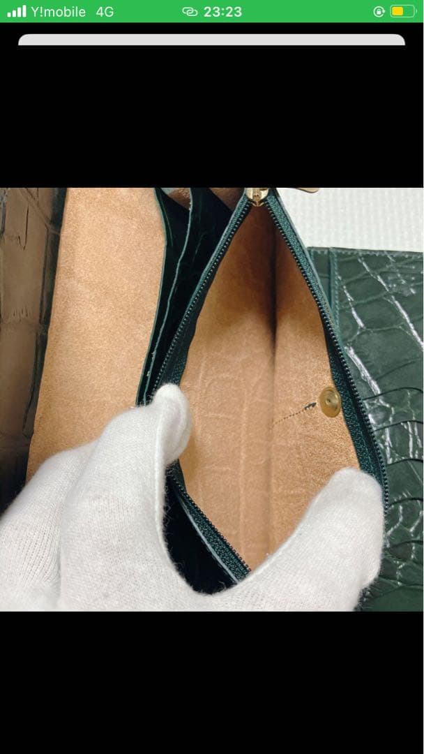 未使用　IL BISONTE　レザー長財布　クロコ型押し　ダークグリーン　袋付き