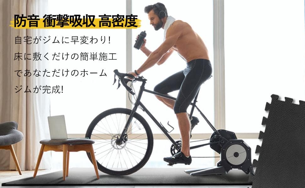 パズルマット 十字黒 波黒 ジョイントマット (十字黒/波黒, 72枚 )