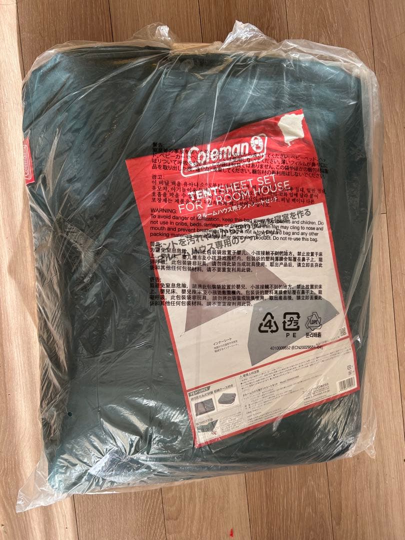 Coleman(コールマン) 2ルームハウス用テントシートセット