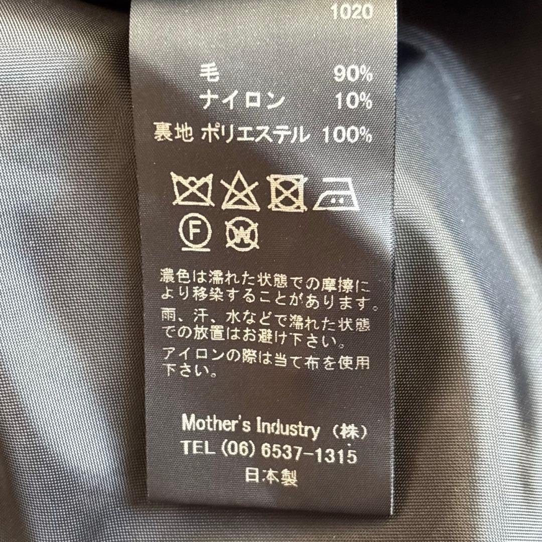 ミズイロインド Vネック フレアコート ブラック