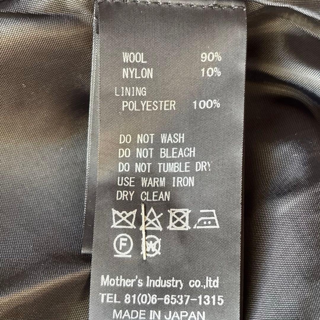 ミズイロインド Vネック フレアコート ブラック