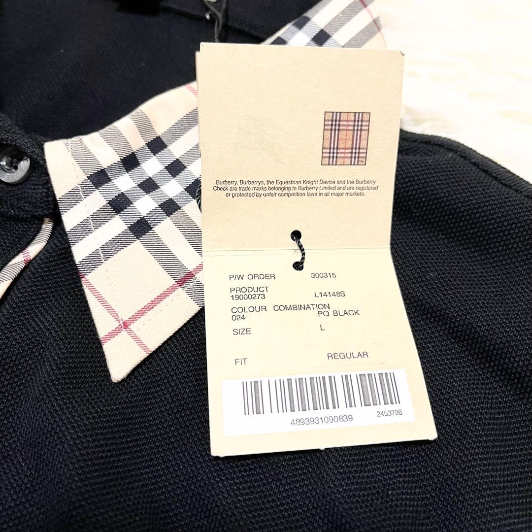 未使用　BURBERRY バーバリー ノバチェック 半袖　刺繍　ポロシャツ　L