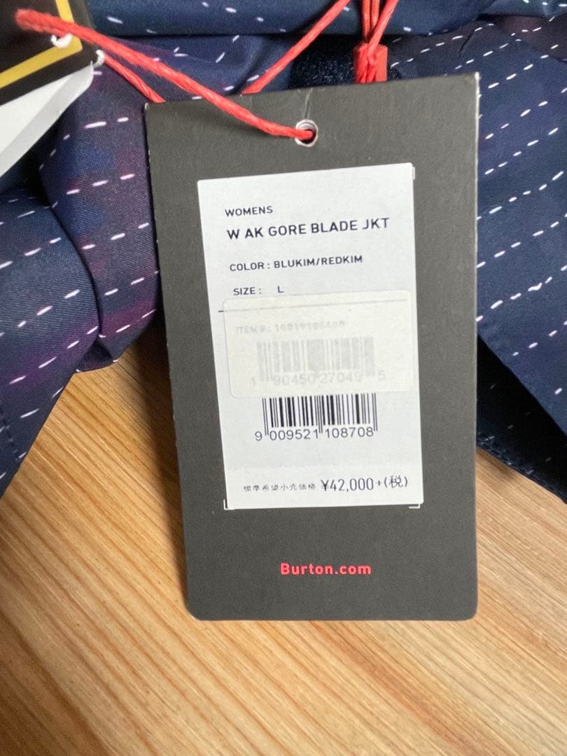 BURTON バートンak /サイズL /GORE TEX BLADE JKT