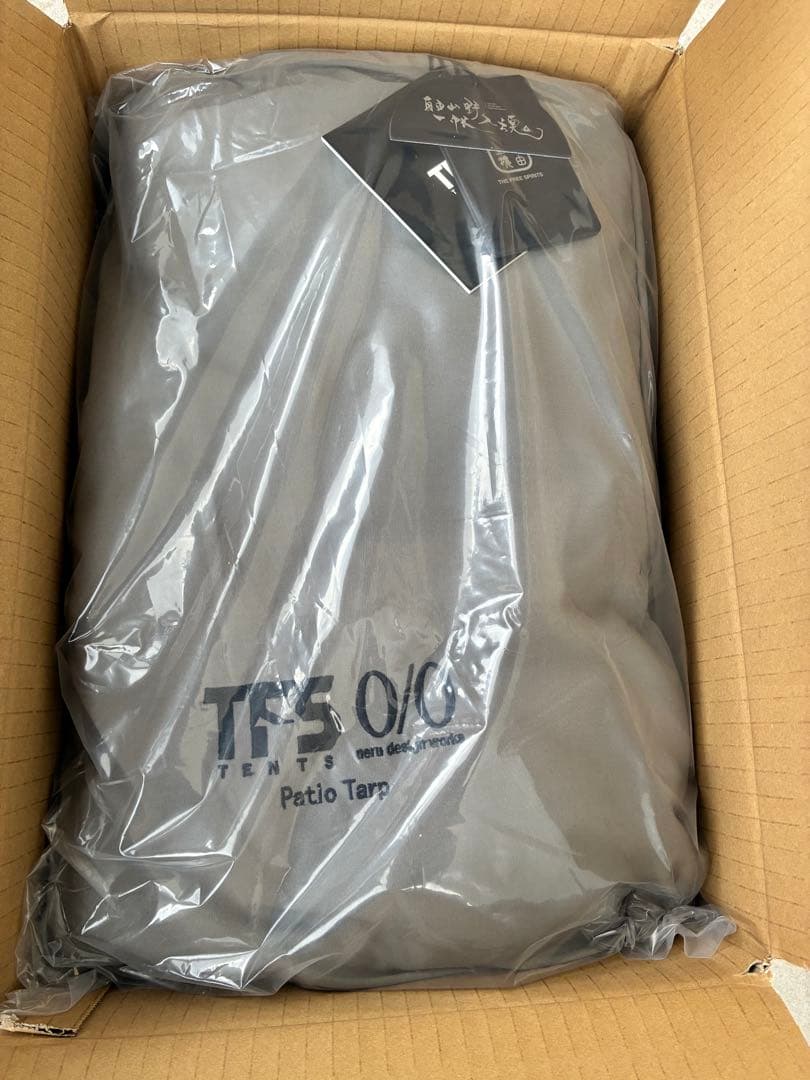 nerudesignworks PATIO タープ グレー