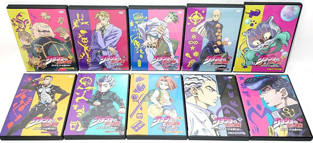 ジョジョの奇妙な冒険/ダイヤモンドは砕けない 【4部】DVD 全20巻 セット