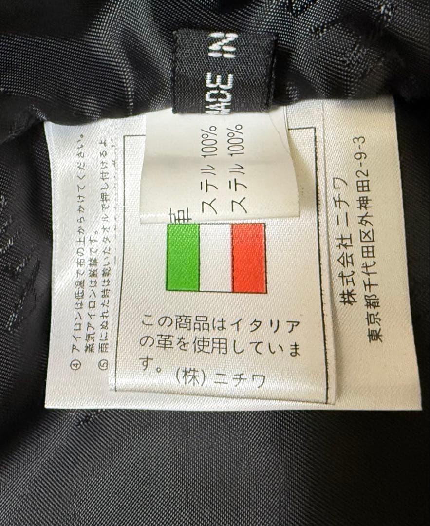 【極美品】WIND ARMOR レザーステンカラーコート　イタリア製シープスキン