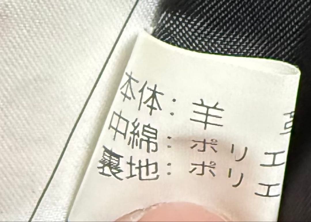 【極美品】WIND ARMOR レザーステンカラーコート　イタリア製シープスキン