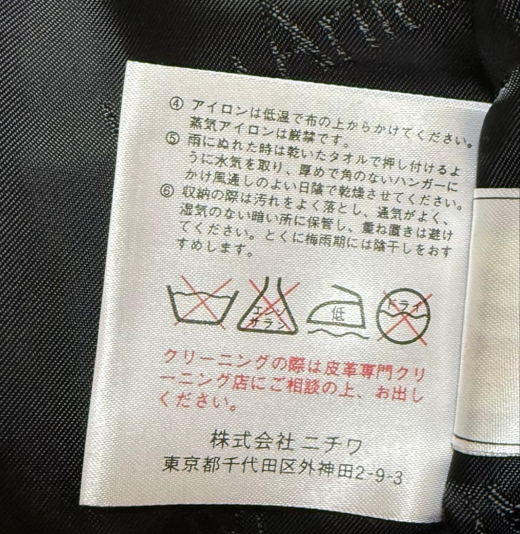 【極美品】WIND ARMOR レザーステンカラーコート　イタリア製シープスキン