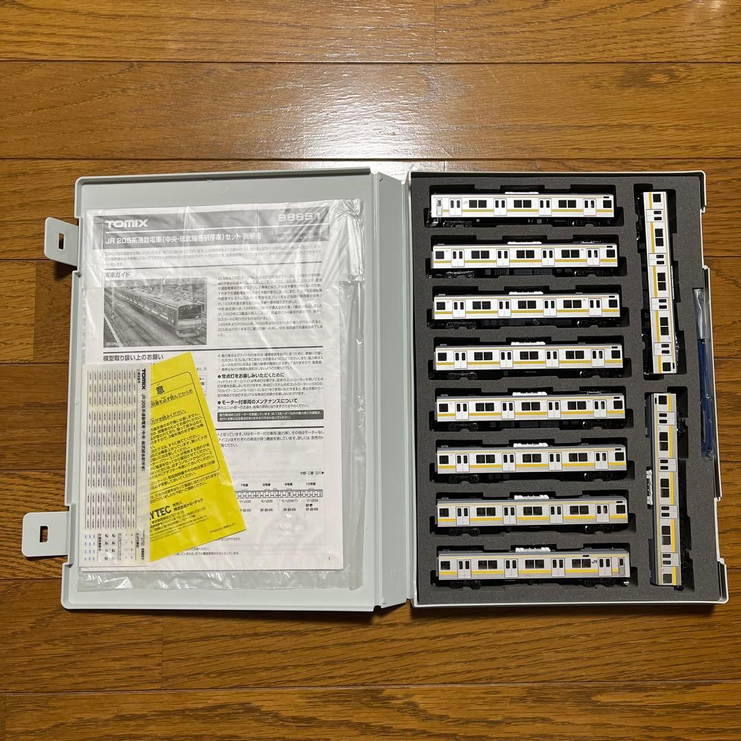 TOMIX 98851 JR 205系通勤電車（中央・総武線各駅停車）