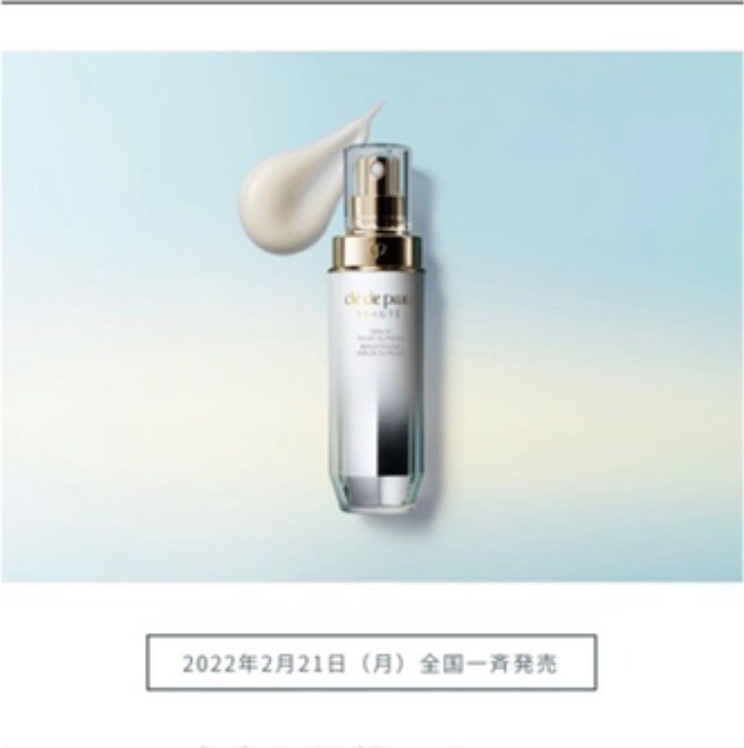 資生堂　クレ・ド・ポー ボーテ　セラムエクラＳ　（医薬部外品）本体