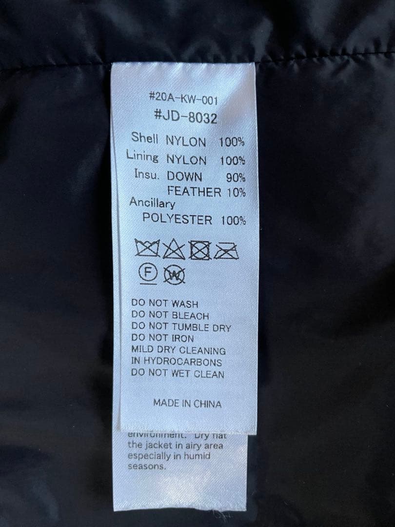 DANTON ダントン ライトダウンジャケット サイズ42