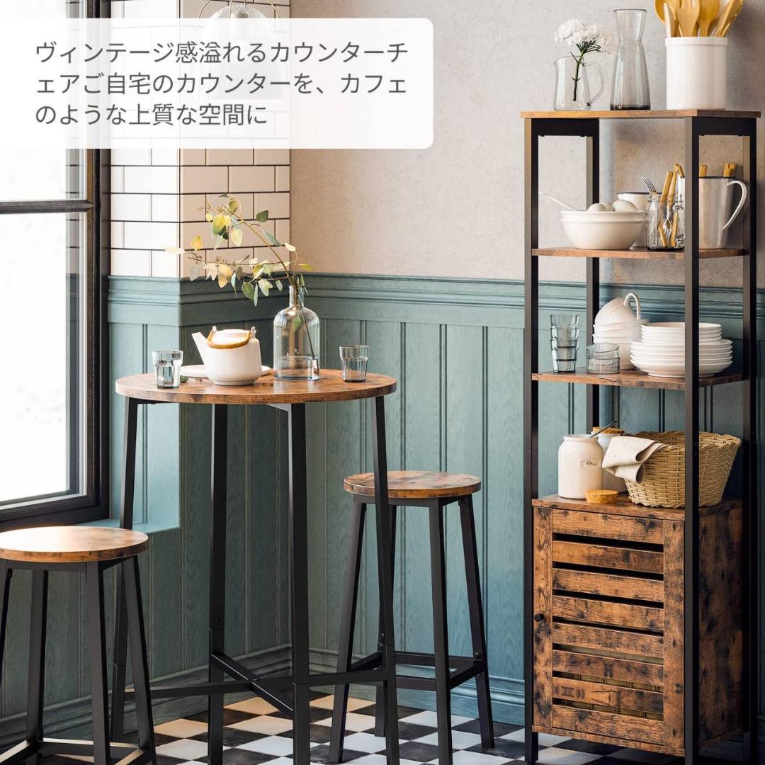 ③ スタジオライン ダイニングチェア 曲木 ヴィンテージ 村田合同