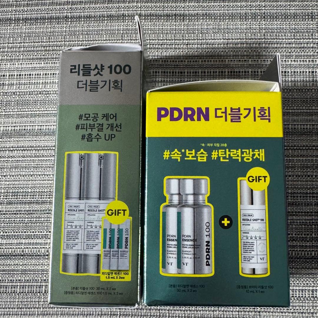 VT REEDLE SHOT 100 & PDRN 100 セット