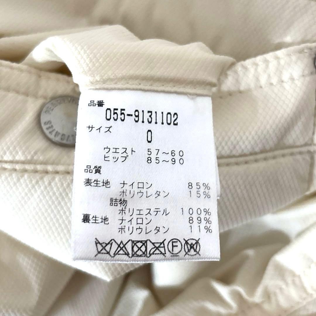 パーリーゲイツ　高機能ストレッチパンツ 秋冬用