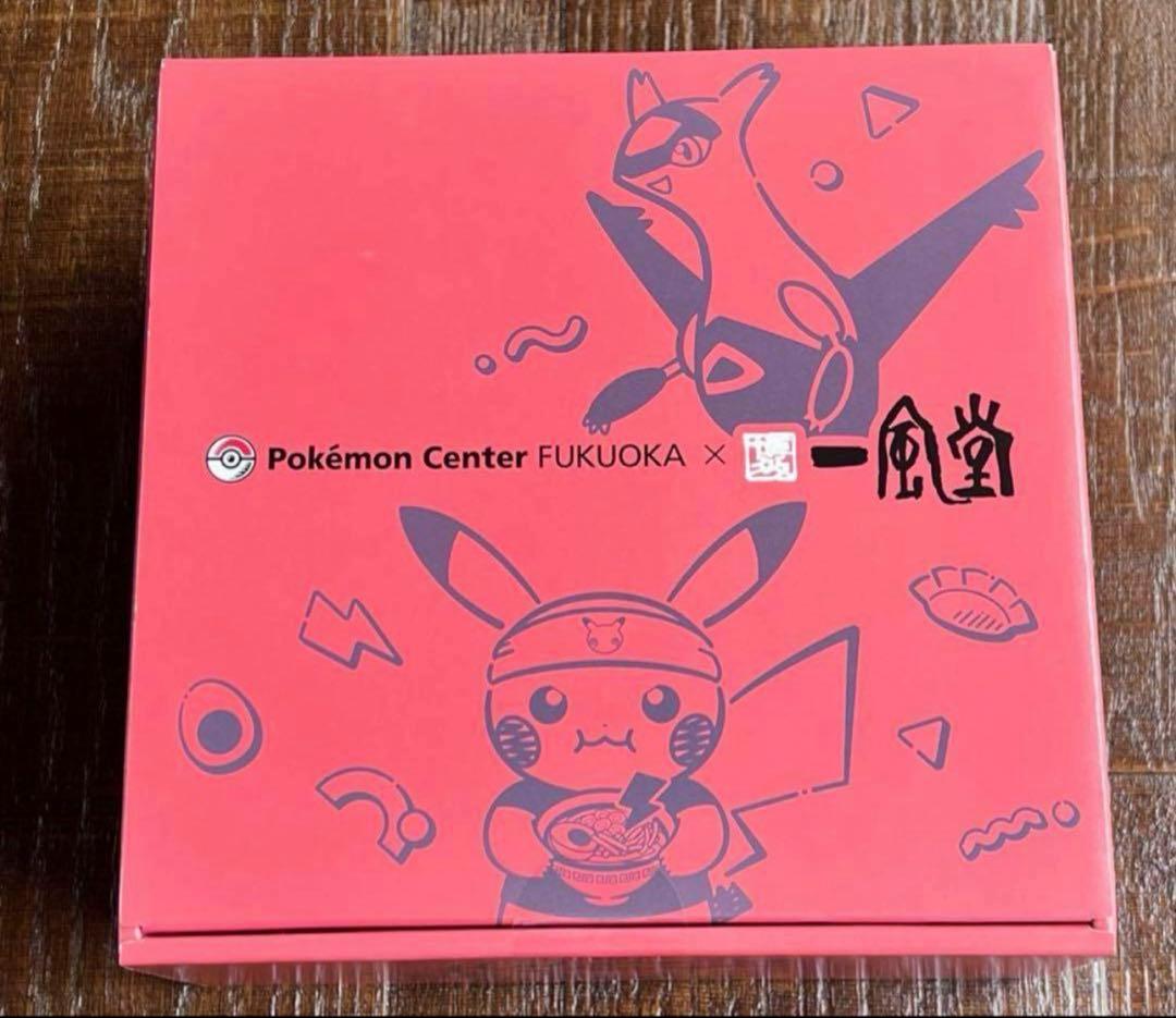 一風堂 有田焼どんぶり赤丸 ポケモンセンターフクオカ - メルカリ