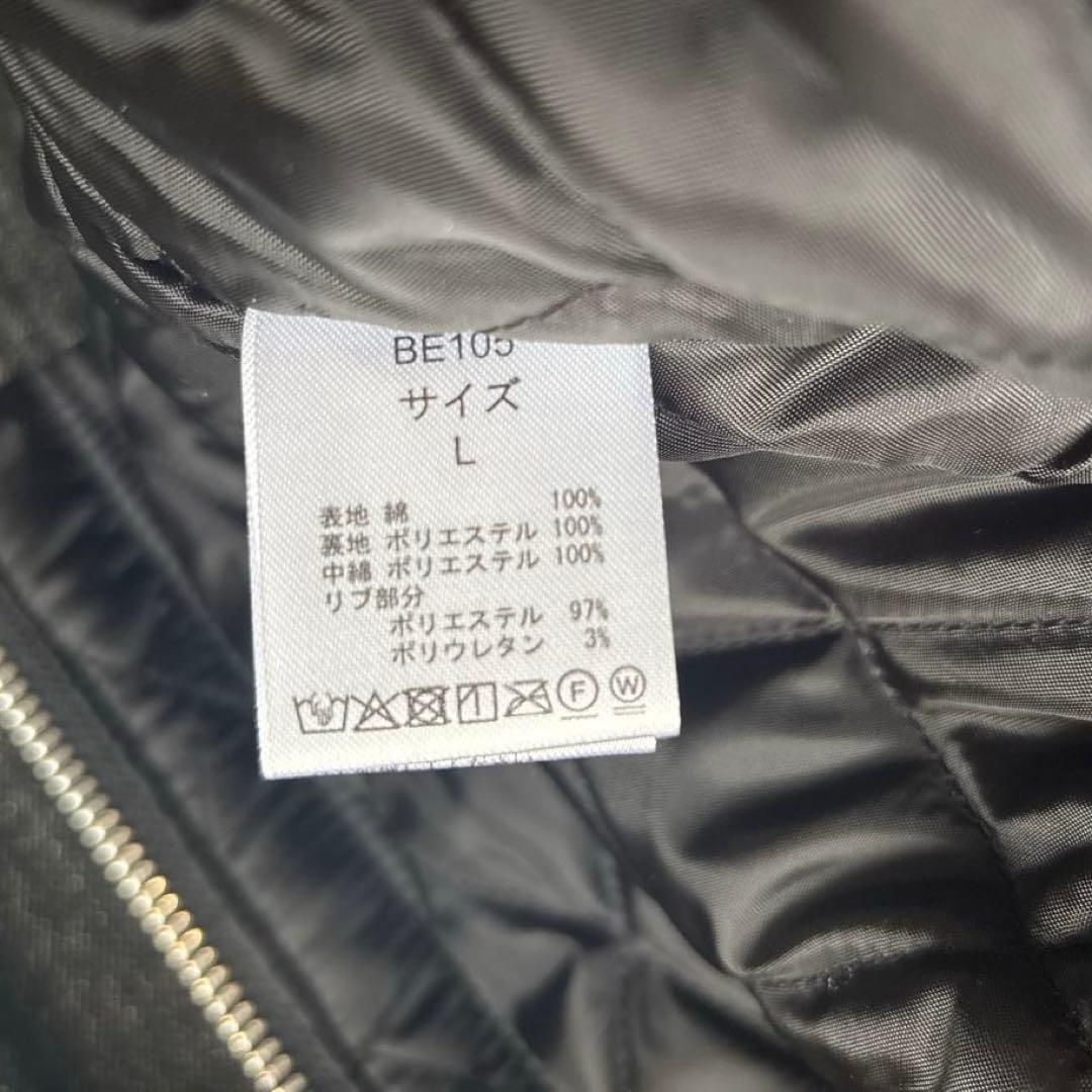 【新品未使用】 Fireman Utility Bomber Jacket