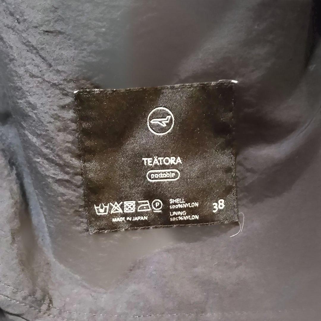 希少旧モデル テアトラ スーベニアハンター パッカブル 38 ブラック ロング丈