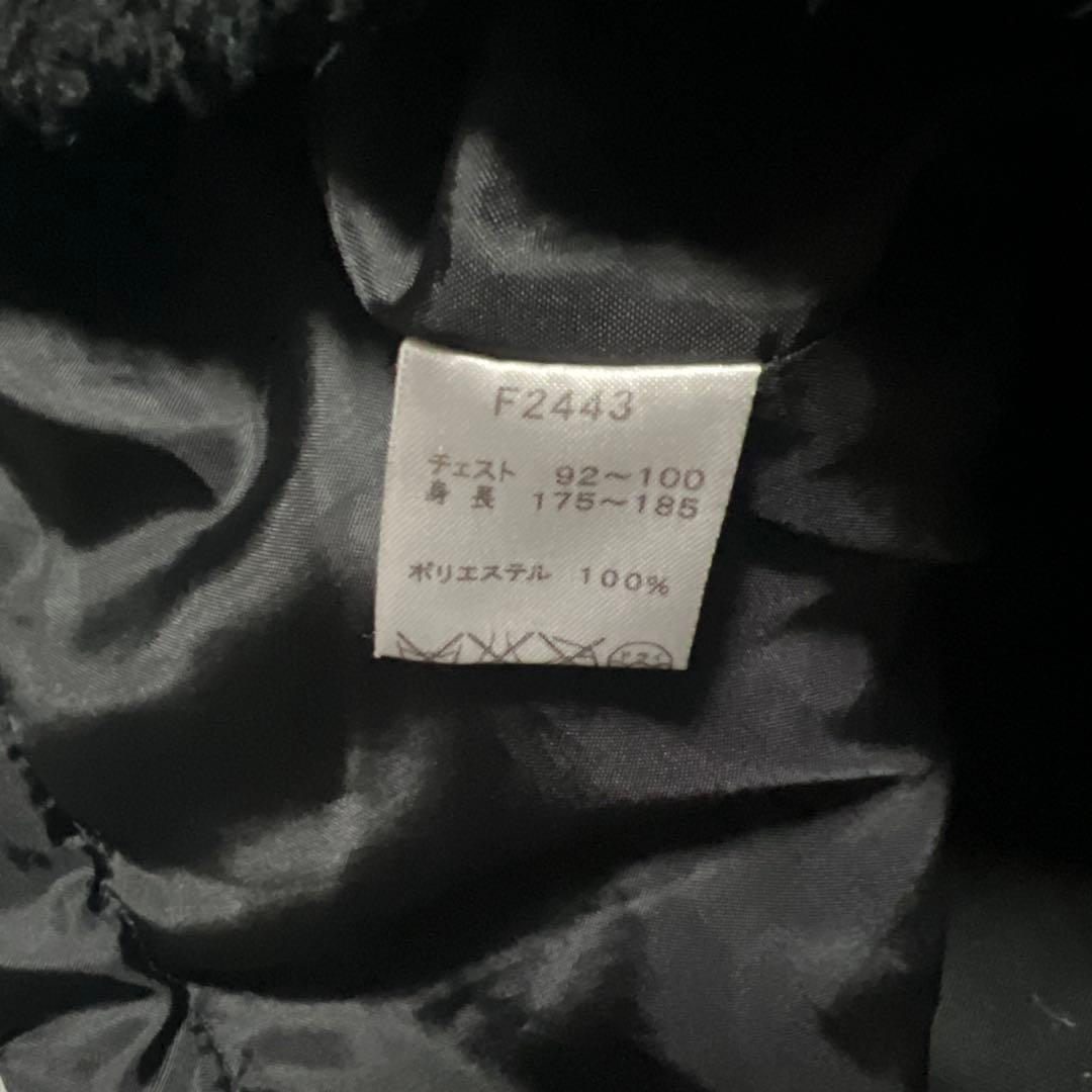 FREDPERRYフレッドペリー フィッシュテール　裏ボア　ミリタリージャケット