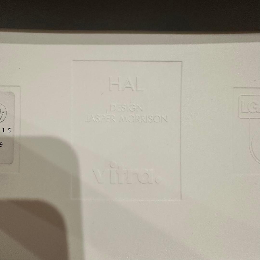 vitra ヴィトラ HAL wood チェア 椅子 ジャスパーモリソン 白