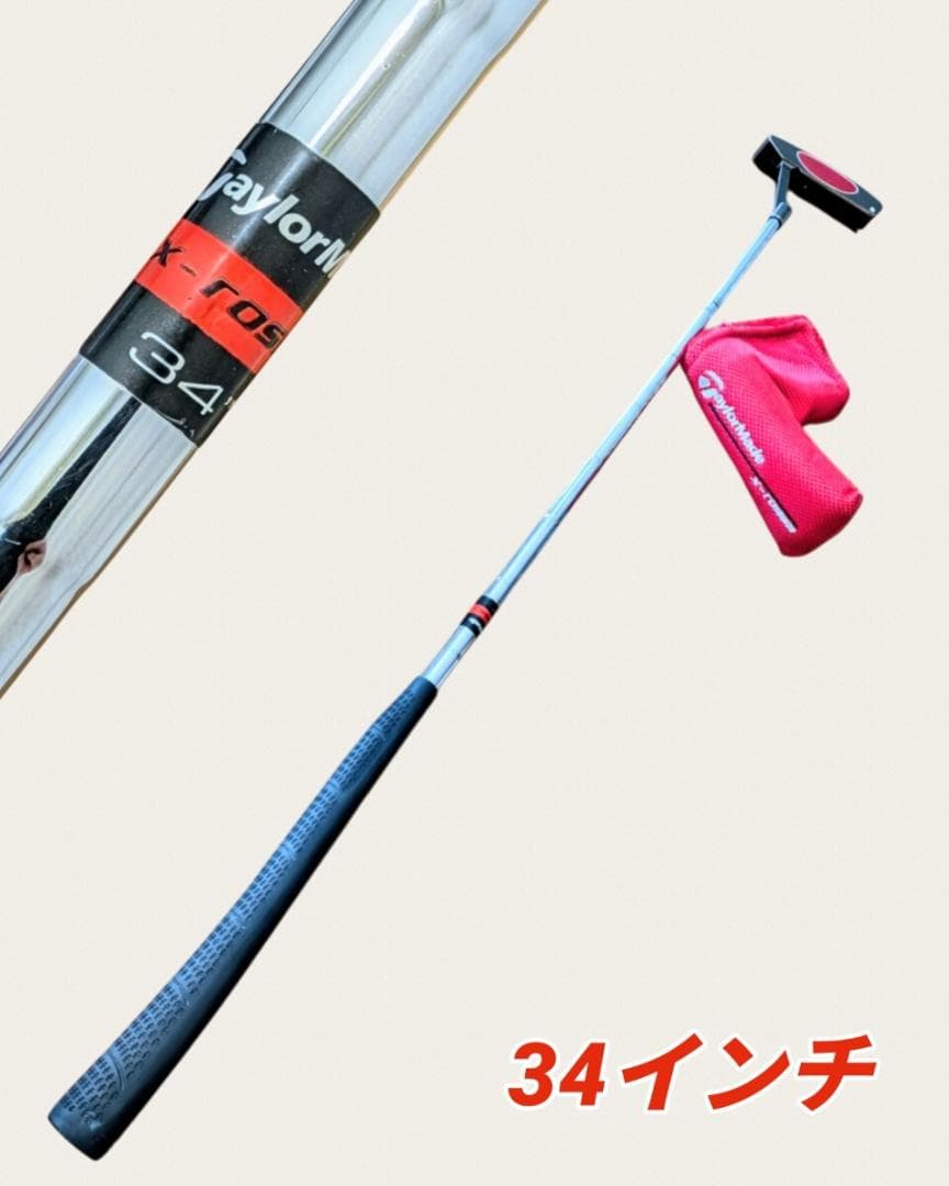 TaylorMade X-Rossa TM200 34インチ 純正カバー付