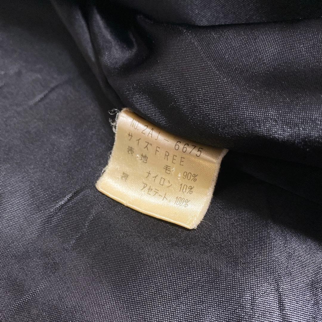 80's 初期ヒステリックグラマーTEROスタジャン