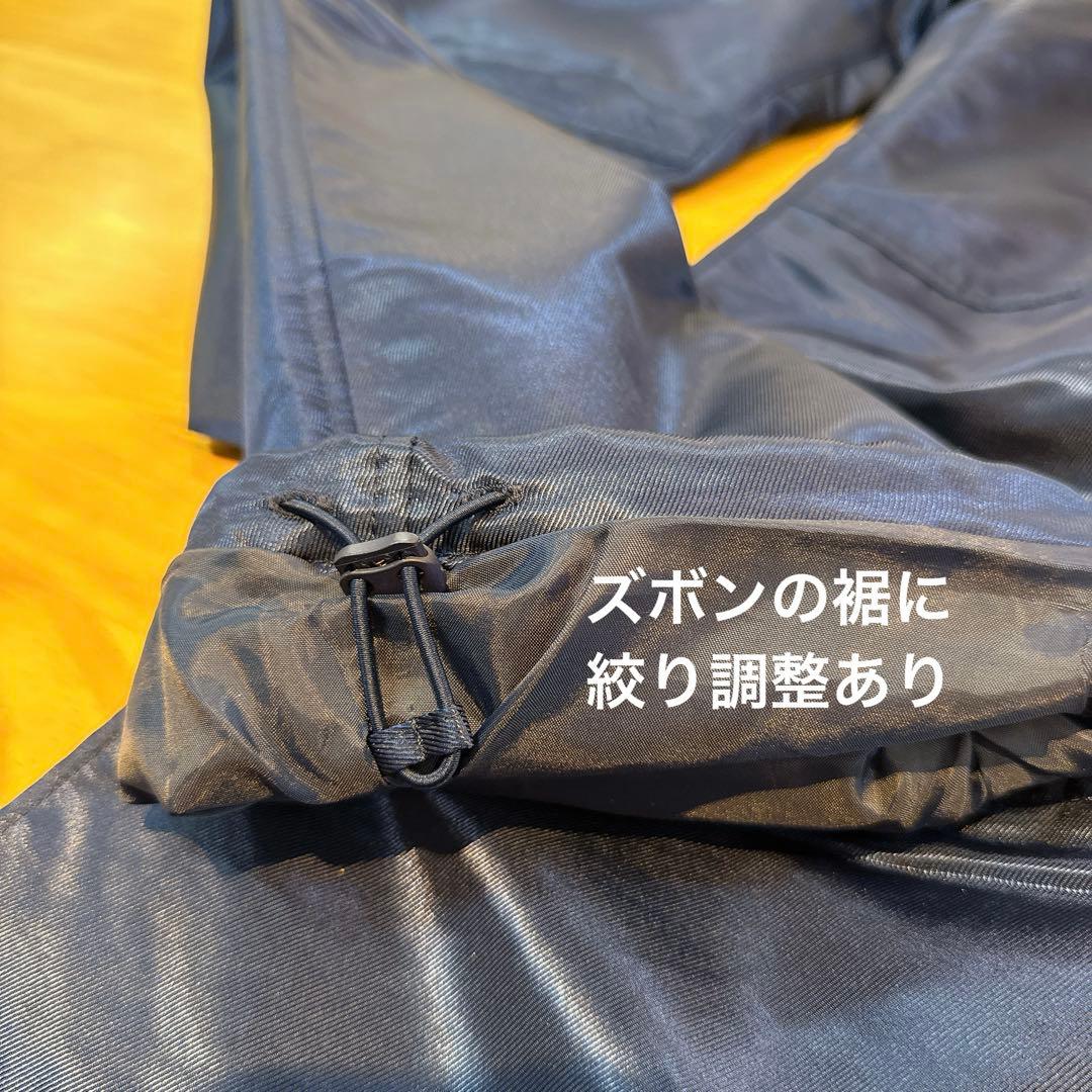 【中古美品】パーリーゲイツ　メンズ　中綿入り暖パン　サイズ6