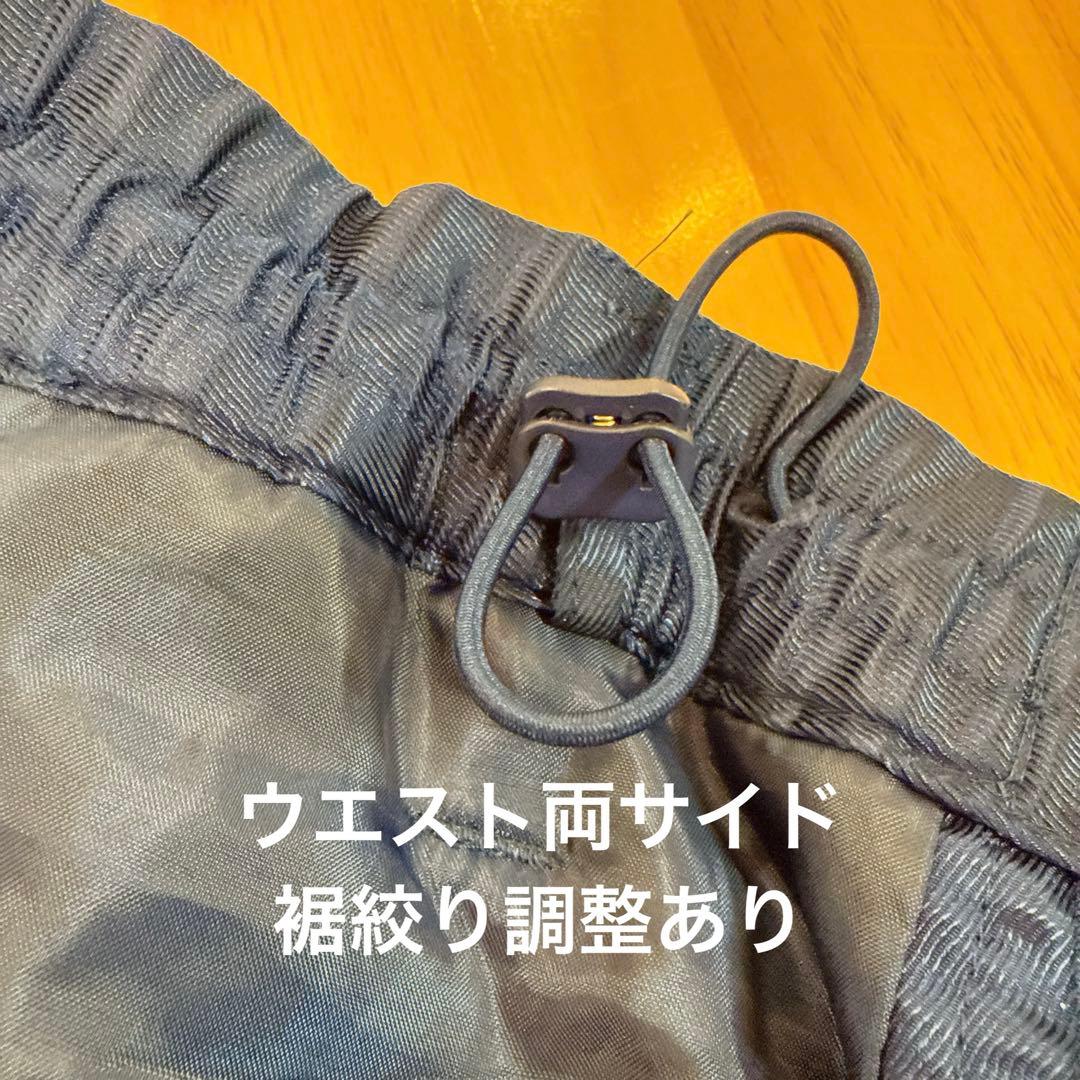 【中古美品】パーリーゲイツ　メンズ　中綿入り暖パン　サイズ6