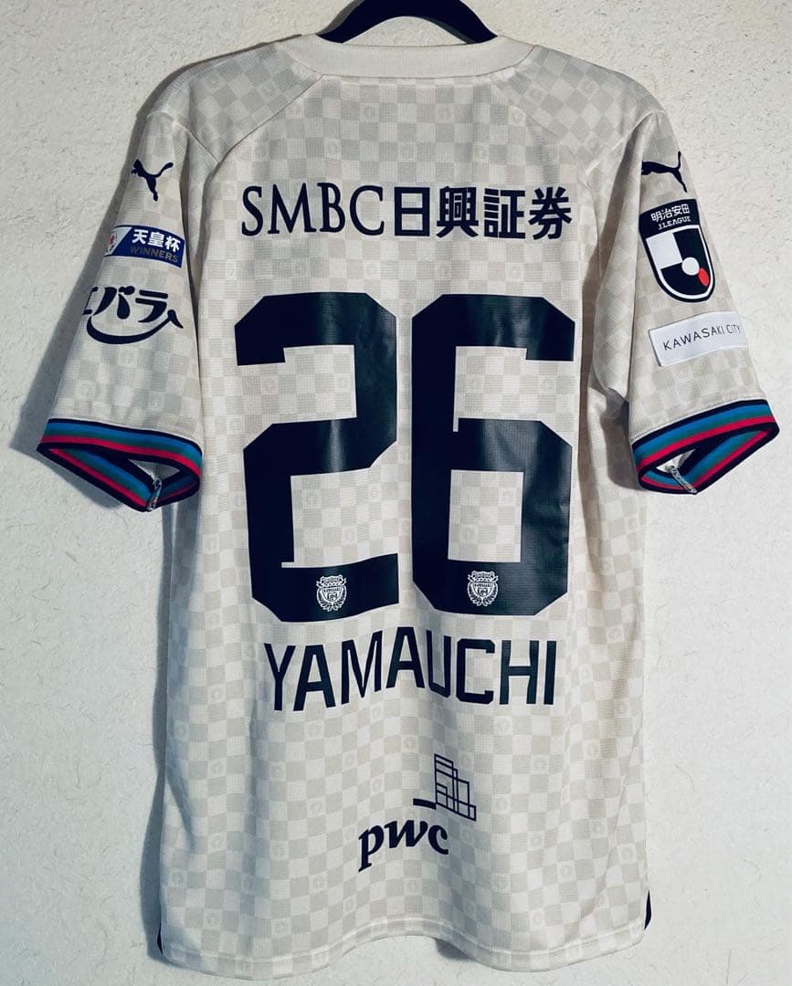 川崎フロンターレ 山内日向汰 2ndユニフォーム