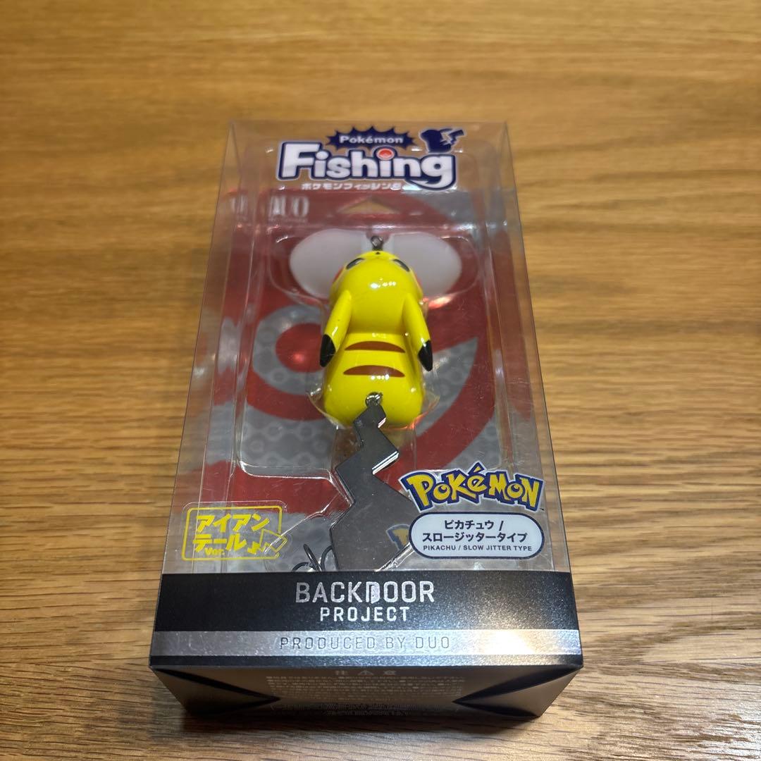 DRT POLICE ポリス MAGIC TROUT マジックトラウト 新色