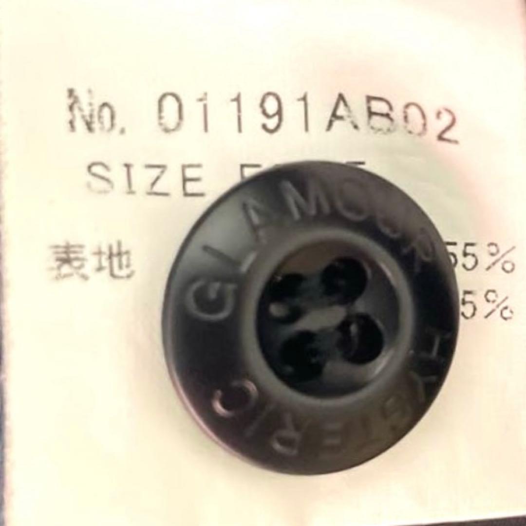 【美品】 ヒステリックグラマー モッズコートミリタリージャケットメンズレディース