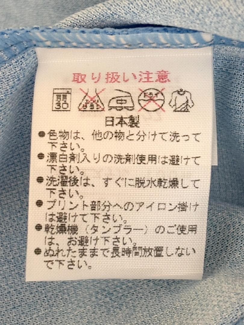 ルイス様専用】川崎フロンターレ 2001 asics ホームカラー - メルカリ