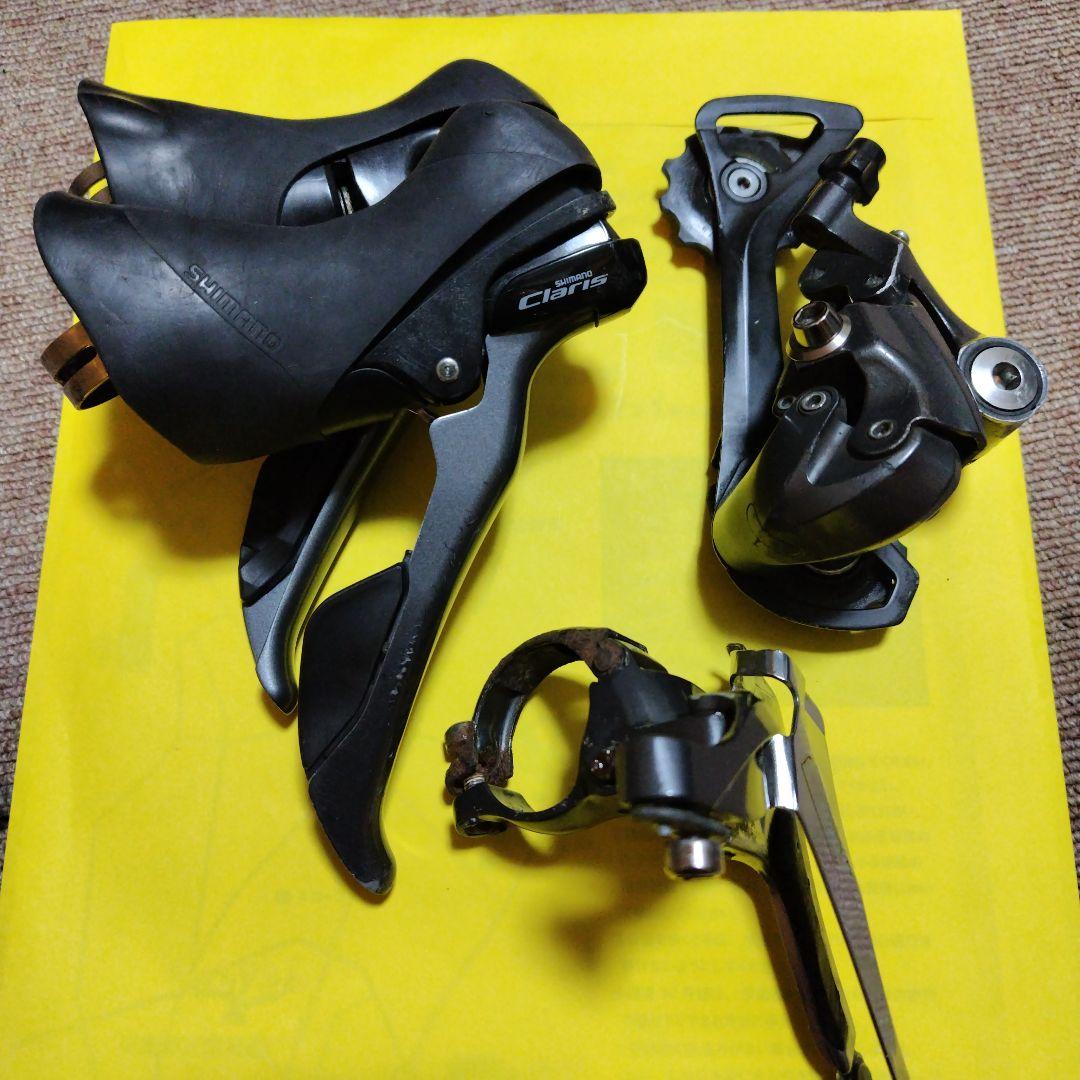 Shimano Claris シフター・ディレイラーセット 3点 - メルカリ