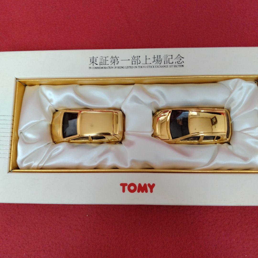 トミー東証一部上場+株式店頭公開記念トミカ-インターネット 販売