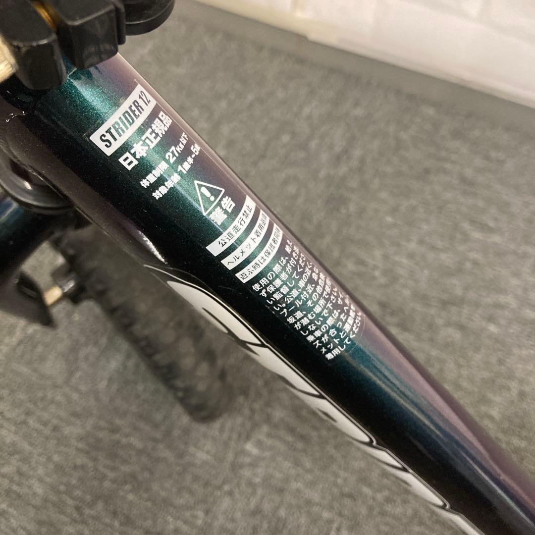 即決 STRIDER 12 ストライダー 12 PRO