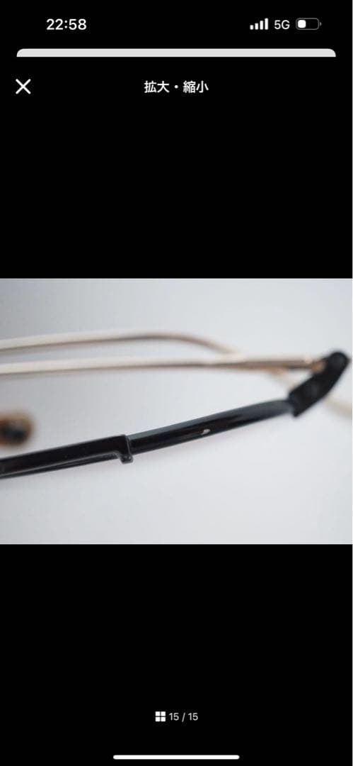 Native Sons \"Mr.mojo\" col.BLK×GLD