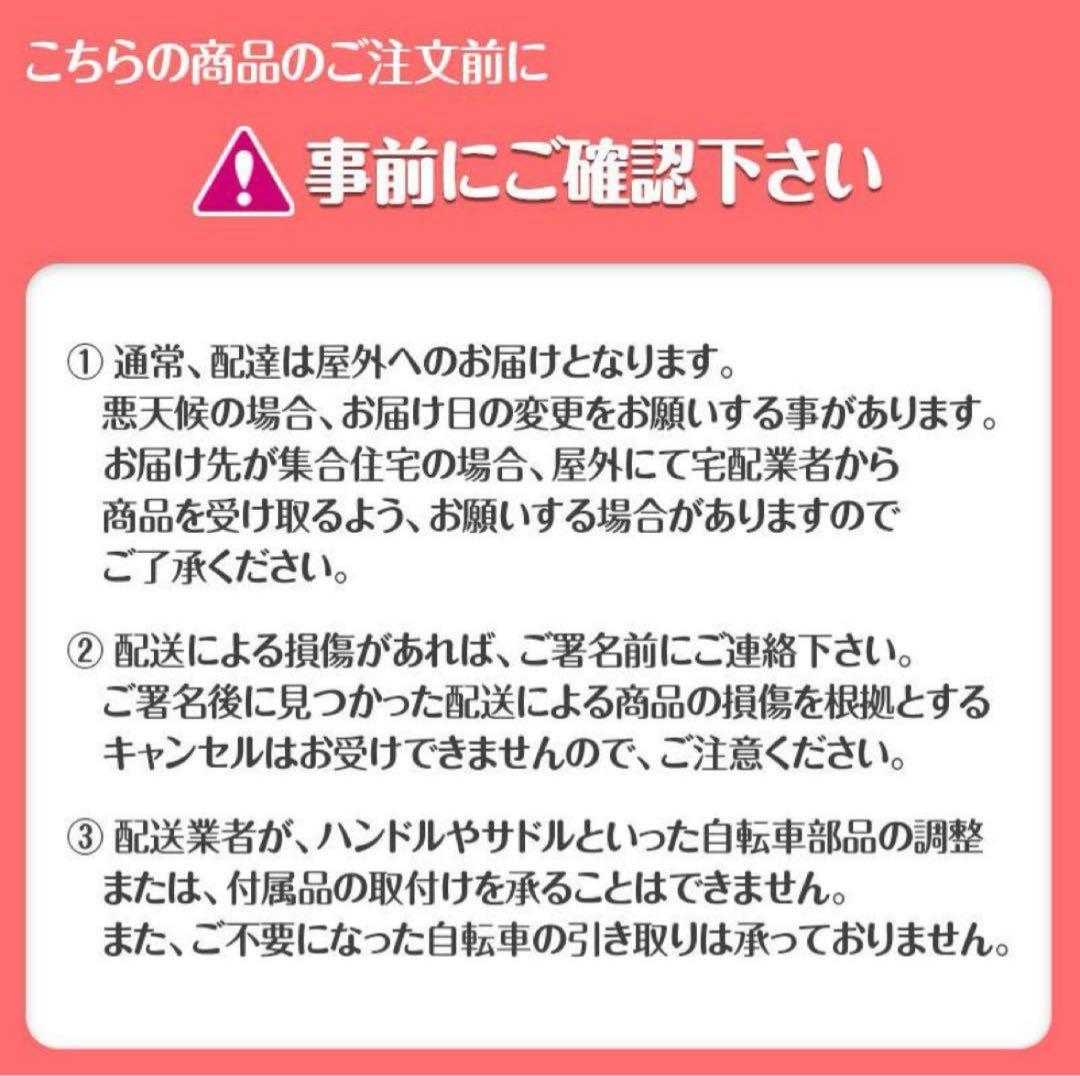 クロスバイク 自転車 21段変速 シマノ製 初心者 スポーツサイクル グレー