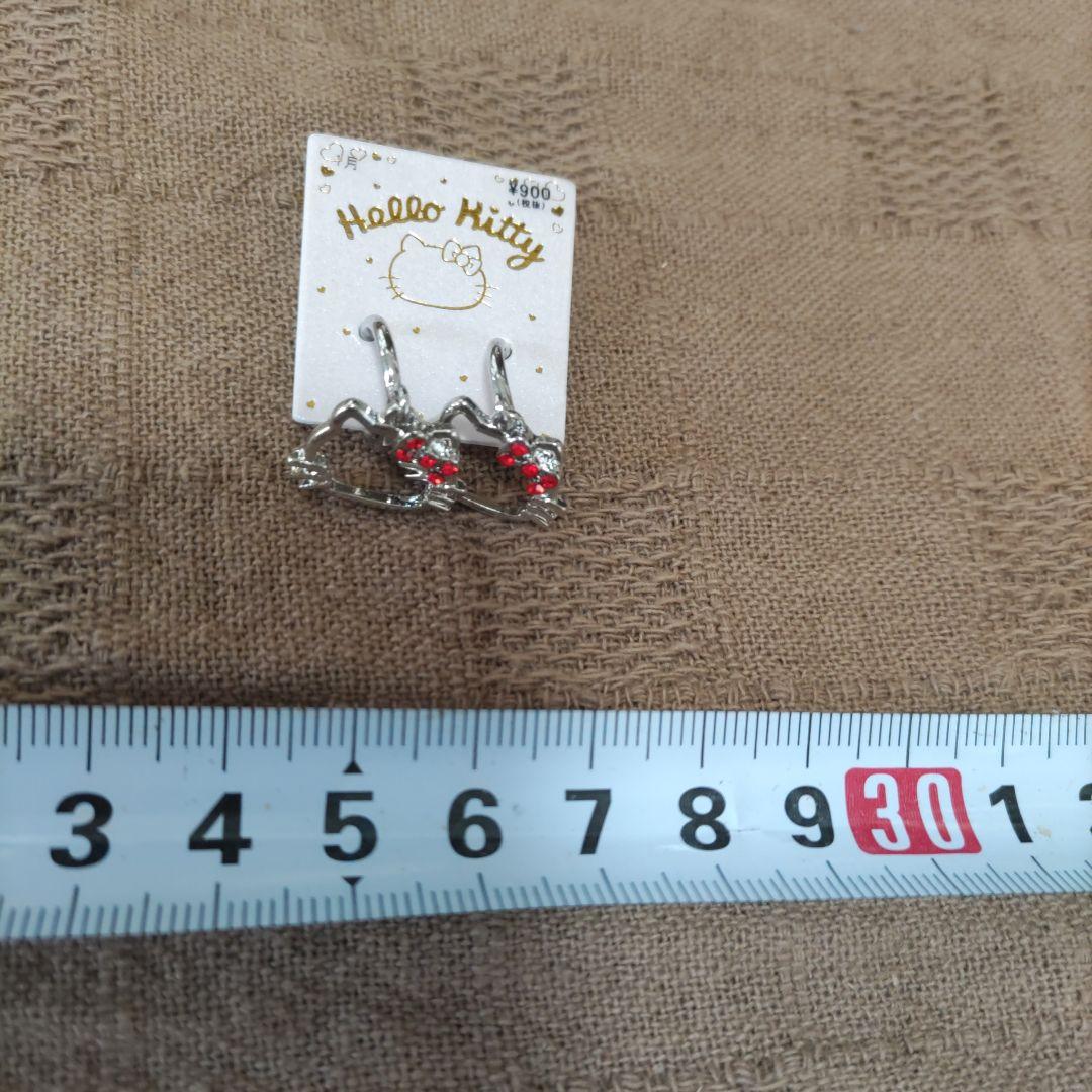 あい様 リクエスト 2点 まとめ商品 - メルカリ