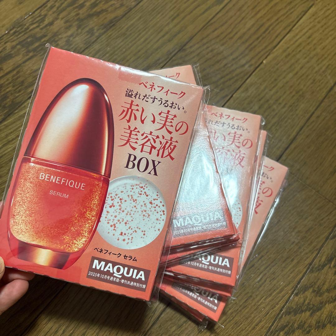 大幅値下げ！ 美的 美ST VOCE など 付録 豪華まとめ売り！