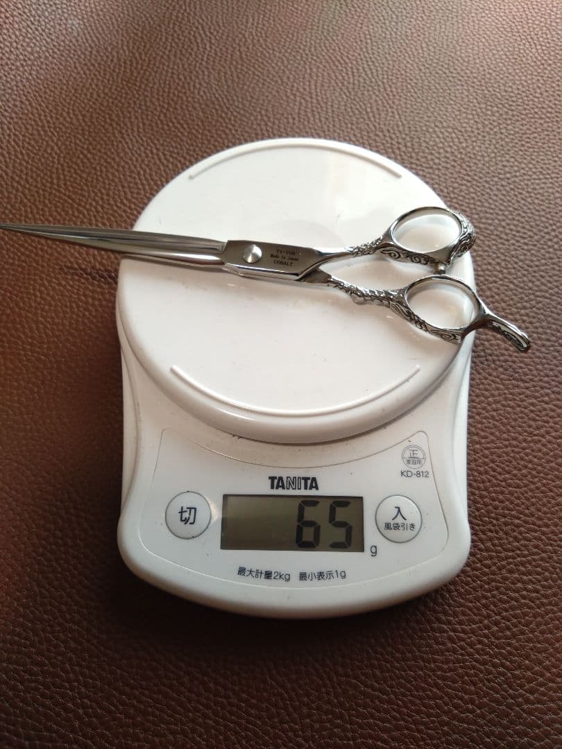 コバルト鋼製 T1-70H シザー 日本製 7インチ 美品 - メルカリ