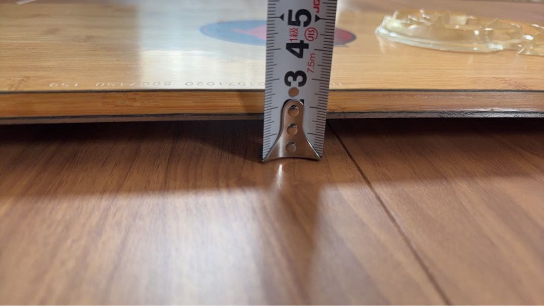 ILLUMINATI HOWARD スノーボード バンブー - メルカリ