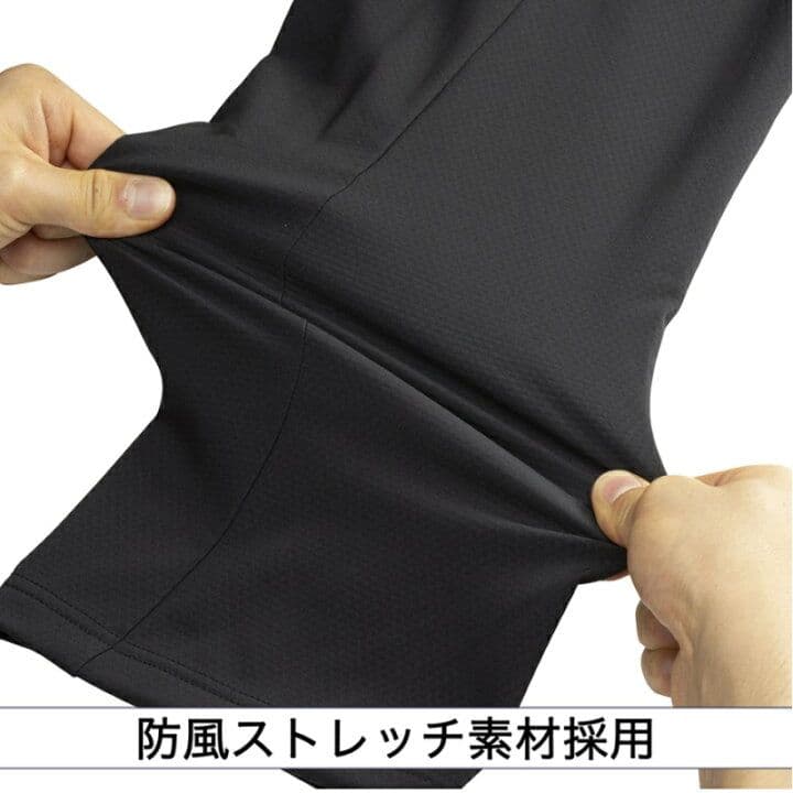 Mizuno Pro 2024秋冬限定モデル テックシールド上下セットＸＯサイズ